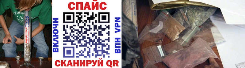 Купить Малгобек БУТИРАТ бутик