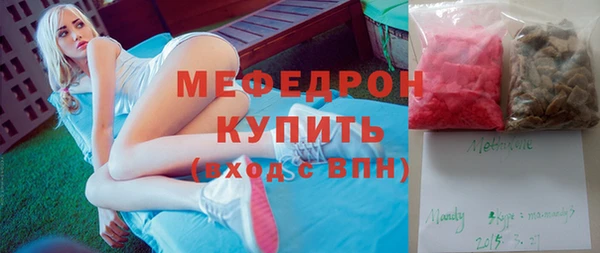 ГАЛЛЮЦИНОГЕННЫЕ ГРИБЫ Инта