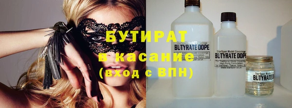 ECSTASY Инсар