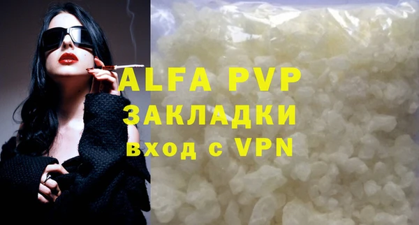 кокаин колумбия Иннополис