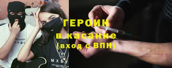 ECSTASY Инсар
