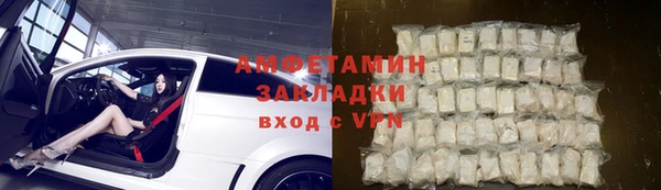 ECSTASY Инсар