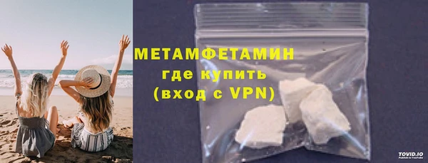кокаин колумбия Иннополис
