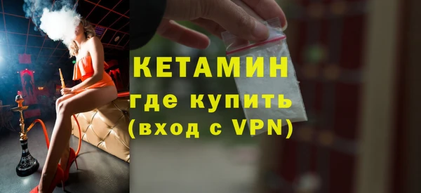 ГАЛЛЮЦИНОГЕННЫЕ ГРИБЫ Инта