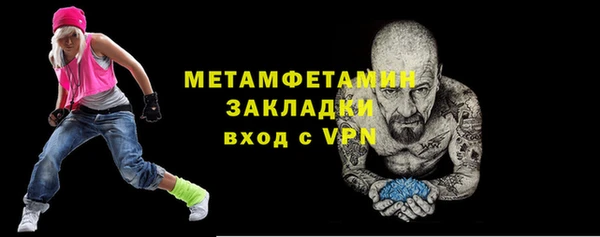 кокаин колумбия Иннополис