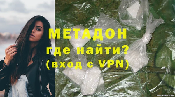 кокаин колумбия Иннополис