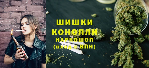 MESCALINE Усинск
