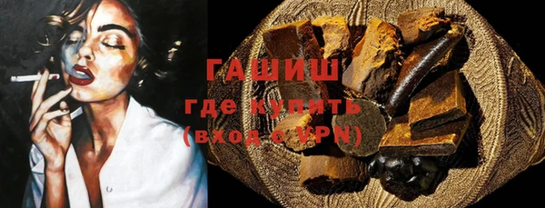 кокаин колумбия Иннополис