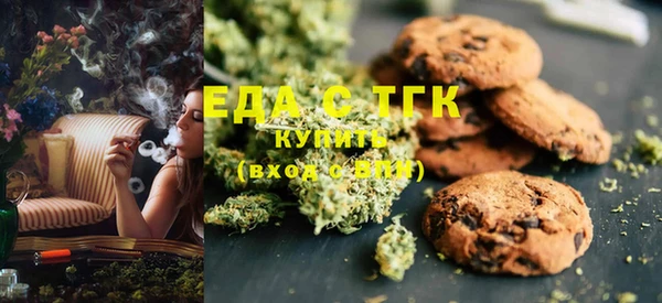 ECSTASY Инсар