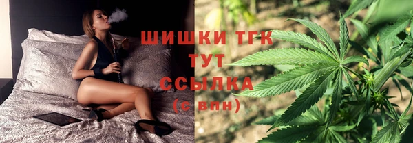 кокаин колумбия Иннополис