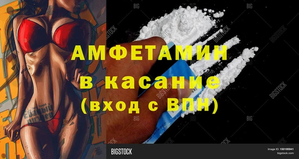 дживик Усмань