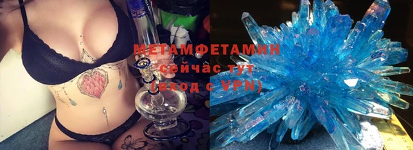 кокаин колумбия Иннополис