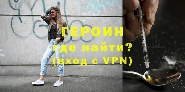кокаин колумбия Иннополис