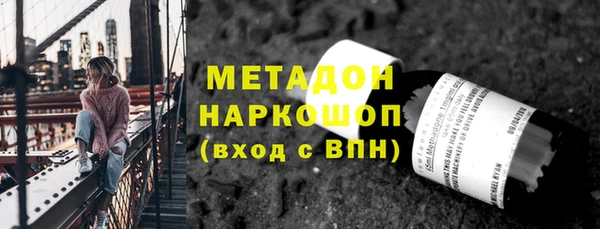 ГАЛЛЮЦИНОГЕННЫЕ ГРИБЫ Инта