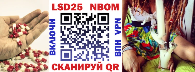 Лсд 25 экстази ecstasy  Купить где  Малгобек 