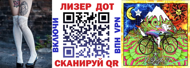 Купить  Малгобек  Марки NBOMe 1,5мг 